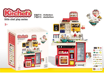 <img src='photo/U/JU119283.jpg'width='400' height='300'>