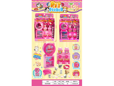 <img src='photo/U/JU119297.jpg'width='400' height='300'>