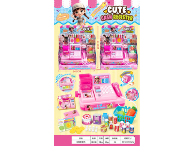 <img src='photo/U/JU119298.jpg'width='400' height='300'>