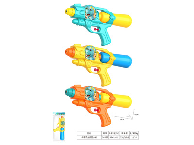 <img src='photo/U/JU119300.jpg'width='400' height='300'>