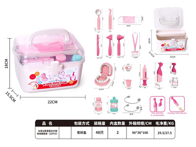 <img src='photo/U/JU119303.jpg'width='400' height='300'>