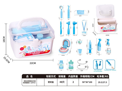 <img src='photo/U/JU119304.jpg'width='400' height='300'>