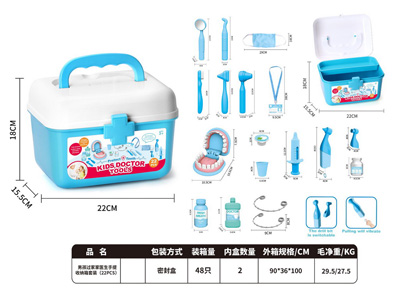 <img src='photo/U/JU119306.jpg'width='400' height='300'>