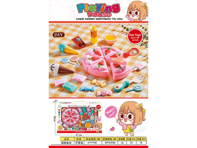 <img src='photo/U/JU119320.jpg'width='400' height='300'>