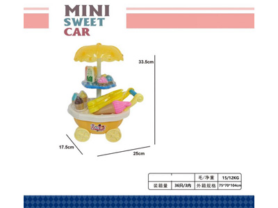 <img src='photo/U/JU119321.jpg'width='400' height='300'>