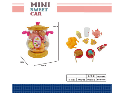 <img src='photo/U/JU119326.jpg'width='400' height='300'>