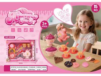 <img src='photo/U/JU119327.jpg'width='400' height='300'>