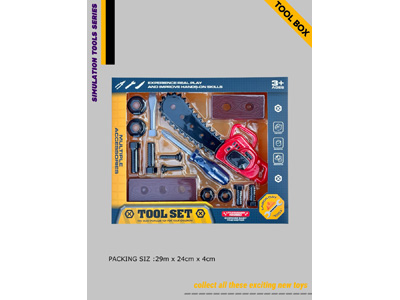 <img src='photo/U/JU119336.JPG'width='400' height='300'>