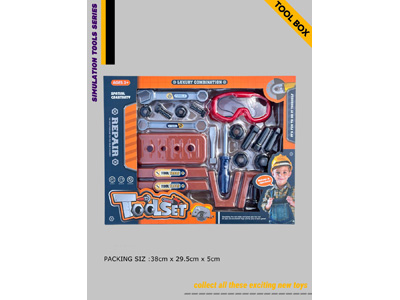 <img src='photo/U/JU119338.JPG'width='400' height='300'>