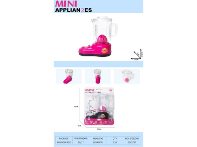 <img src='photo/U/JU119343.jpg'width='400' height='300'>