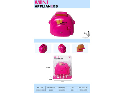 <img src='photo/U/JU119347.jpg'width='400' height='300'>