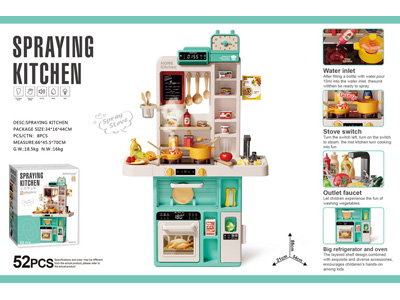 <img src='photo/U/JU119432.jpg'width='400' height='300'>