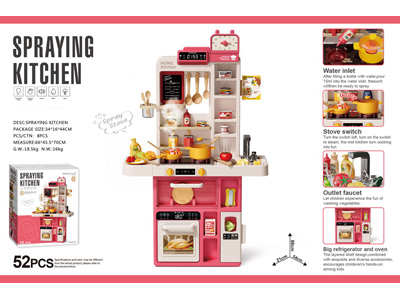 <img src='photo/U/JU119437.jpg'width='400' height='300'>