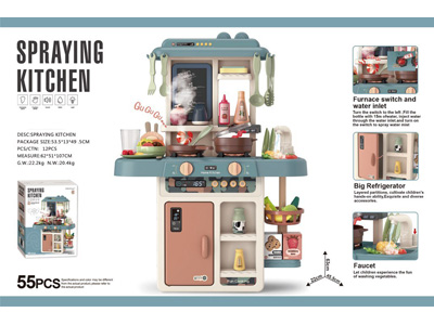 <img src='photo/U/JU119443.jpg'width='400' height='300'>