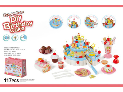 <img src='photo/U/JU119455.jpg'width='400' height='300'>