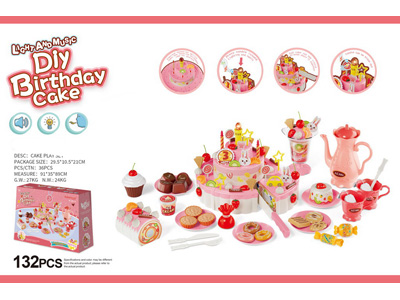 <img src='photo/U/JU119458.jpg'width='400' height='300'>