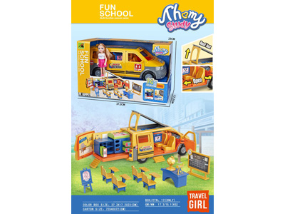 <img src='photo/U/JU119465.jpg'width='400' height='300'>