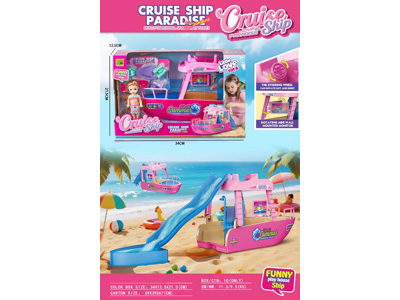 <img src='photo/U/JU119476.jpg'width='400' height='300'>