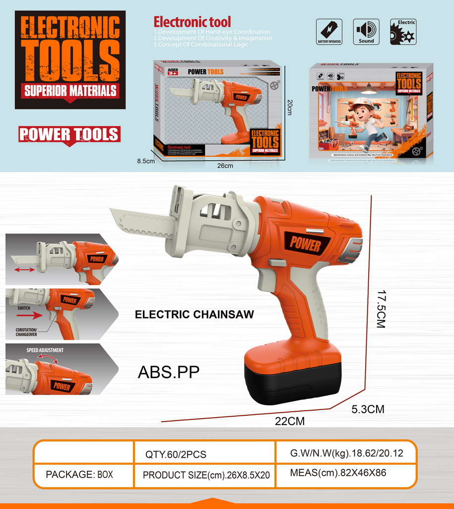 <img src='photo/U/JU120990.jpg'width='400' height='300'>