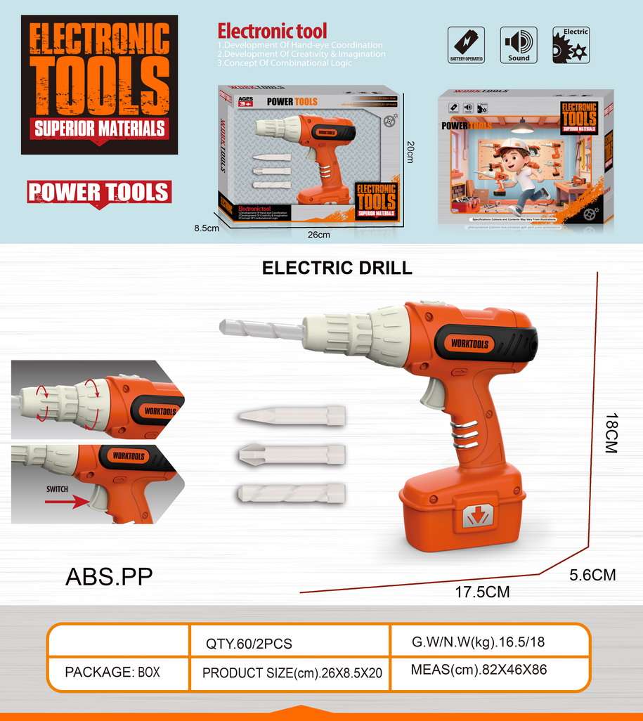 <img src='photo/U/JU120991.jpg'width='400' height='300'>