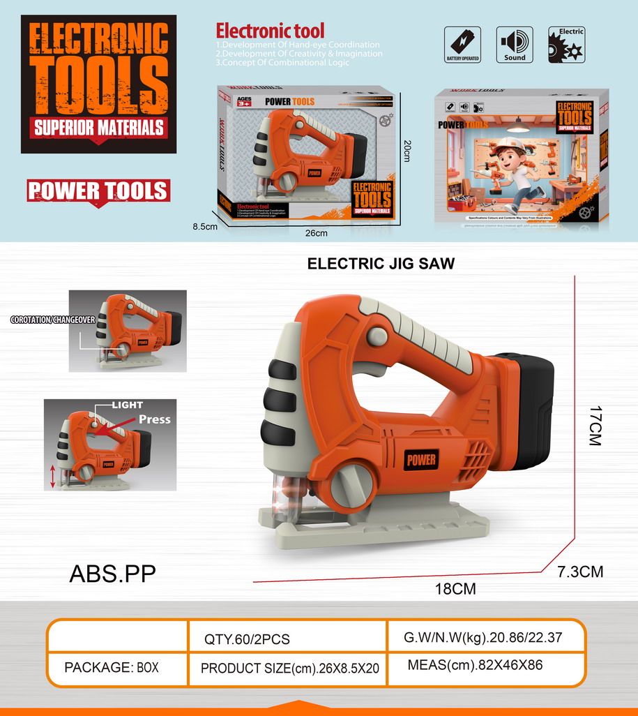 <img src='photo/U/JU120993.jpg'width='400' height='300'>