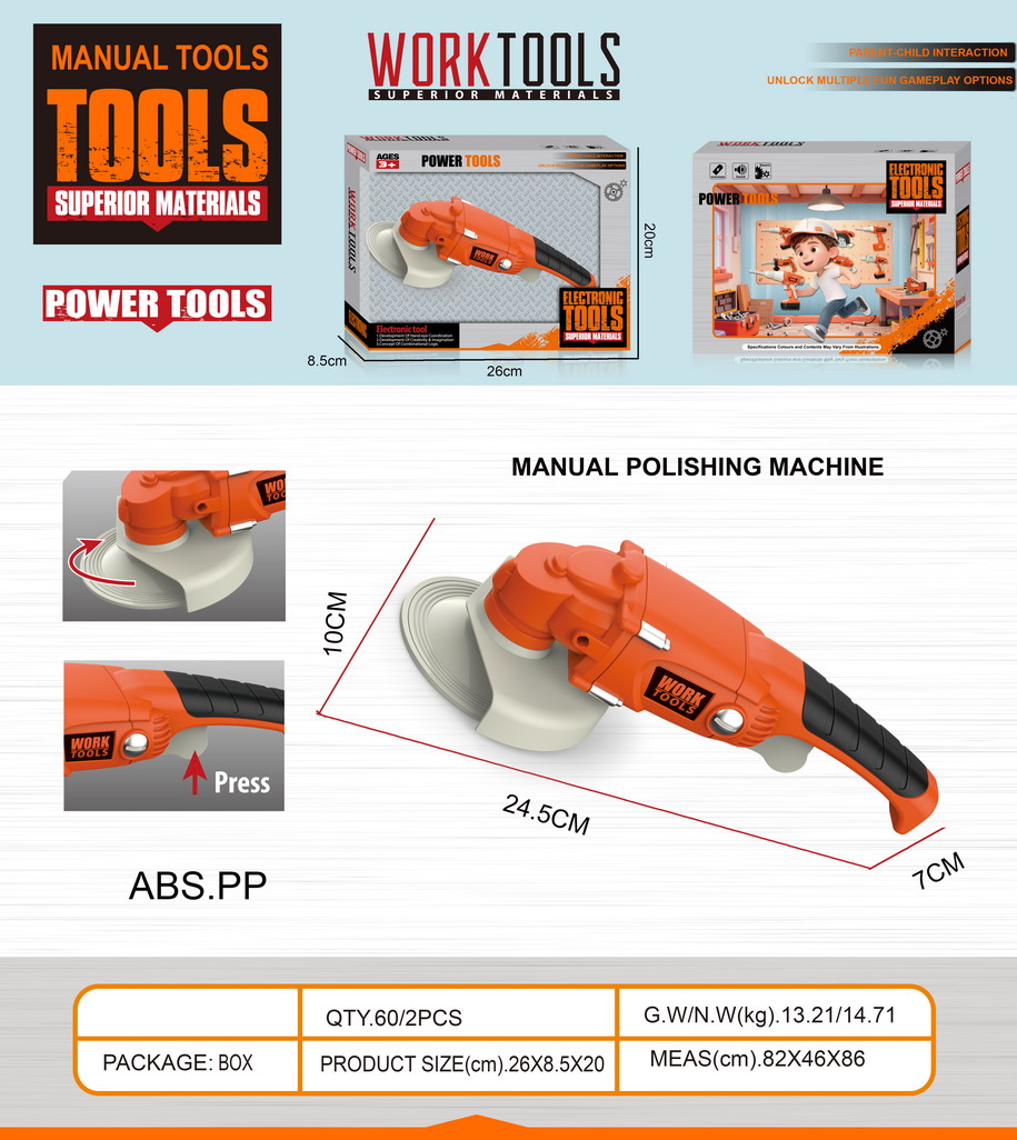 <img src='photo/U/JU120995.jpg'width='400' height='300'>