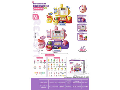 <img src='photo/U/JU121002.jpg'width='400' height='300'>