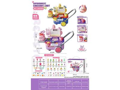 <img src='photo/U/JU121004.jpg'width='400' height='300'>