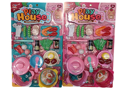 <img src='photo/U/JU121021.jpg'width='400' height='300'>