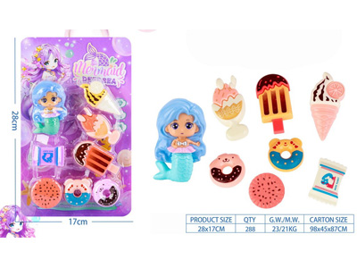 <img src='photo/U/JU121660.jpg'width='400' height='300'>