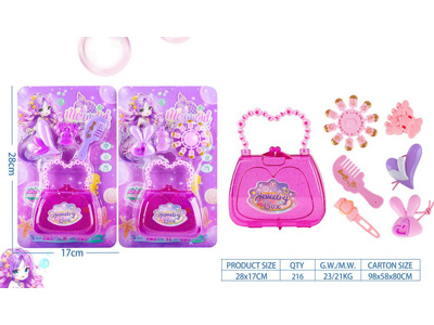 <img src='photo/U/JU121662.jpg'width='400' height='300'>