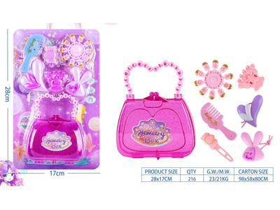 <img src='photo/U/JU121663.jpg'width='400' height='300'>