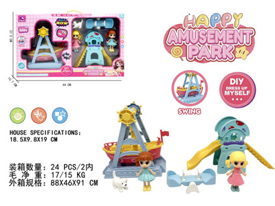 <img src='photo/U/JU121698.jpg'width='400' height='300'>