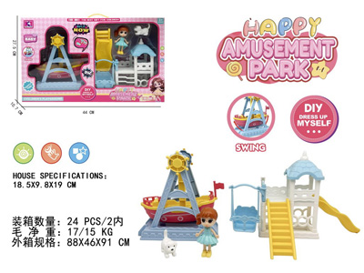 <img src='photo/U/JU121699.jpg'width='400' height='300'>