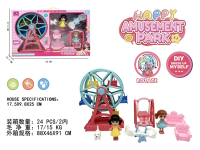 <img src='photo/U/JU121700.jpg'width='400' height='300'>