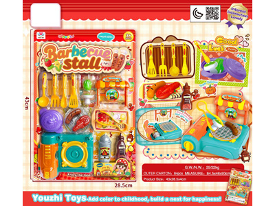 <img src='photo/U/JU121704.jpg'width='400' height='300'>