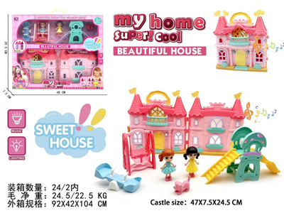 <img src='photo/U/JU121706.jpg'width='400' height='300'>