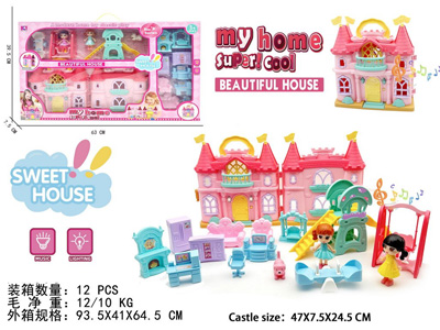 <img src='photo/U/JU121711.jpg'width='400' height='300'>