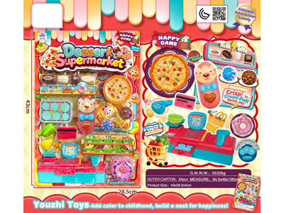 <img src='photo/U/JU121714.jpg'width='400' height='300'>