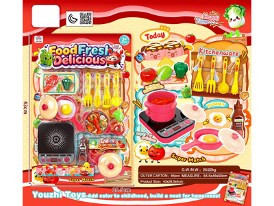 <img src='photo/U/JU121717.jpg'width='400' height='300'>