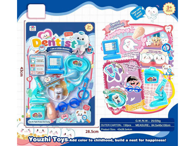 <img src='photo/U/JU121723.jpg'width='400' height='300'>