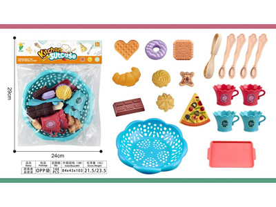 <img src='photo/U/JU121800.jpg'width='400' height='300'>