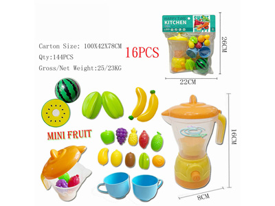 <img src='photo/U/JU121813.jpg'width='400' height='300'>