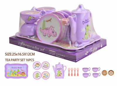 <img src='photo/U/JU121820.jpg'width='400' height='300'>