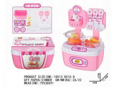 <img src='photo/U/JU121843.jpg'width='400' height='300'>