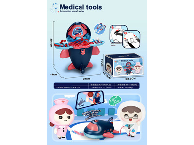 <img src='photo/U/JU121855.jpg'width='400' height='300'>