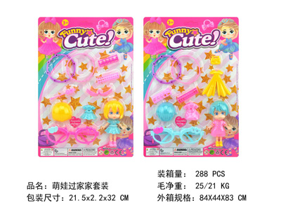 <img src='photo/U/JU121881.jpg'width='400' height='300'>