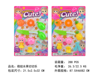 <img src='photo/U/JU121884.jpg'width='400' height='300'>