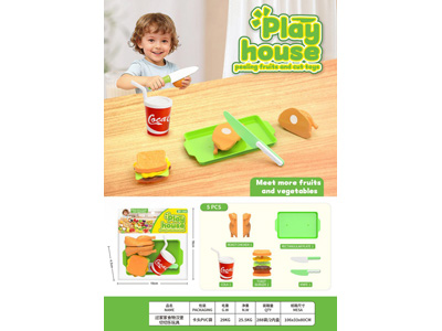 <img src='photo/U/JU122201.jpg'width='400' height='300'>