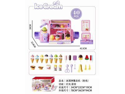 <img src='photo/U/JU122209.jpg'width='400' height='300'>